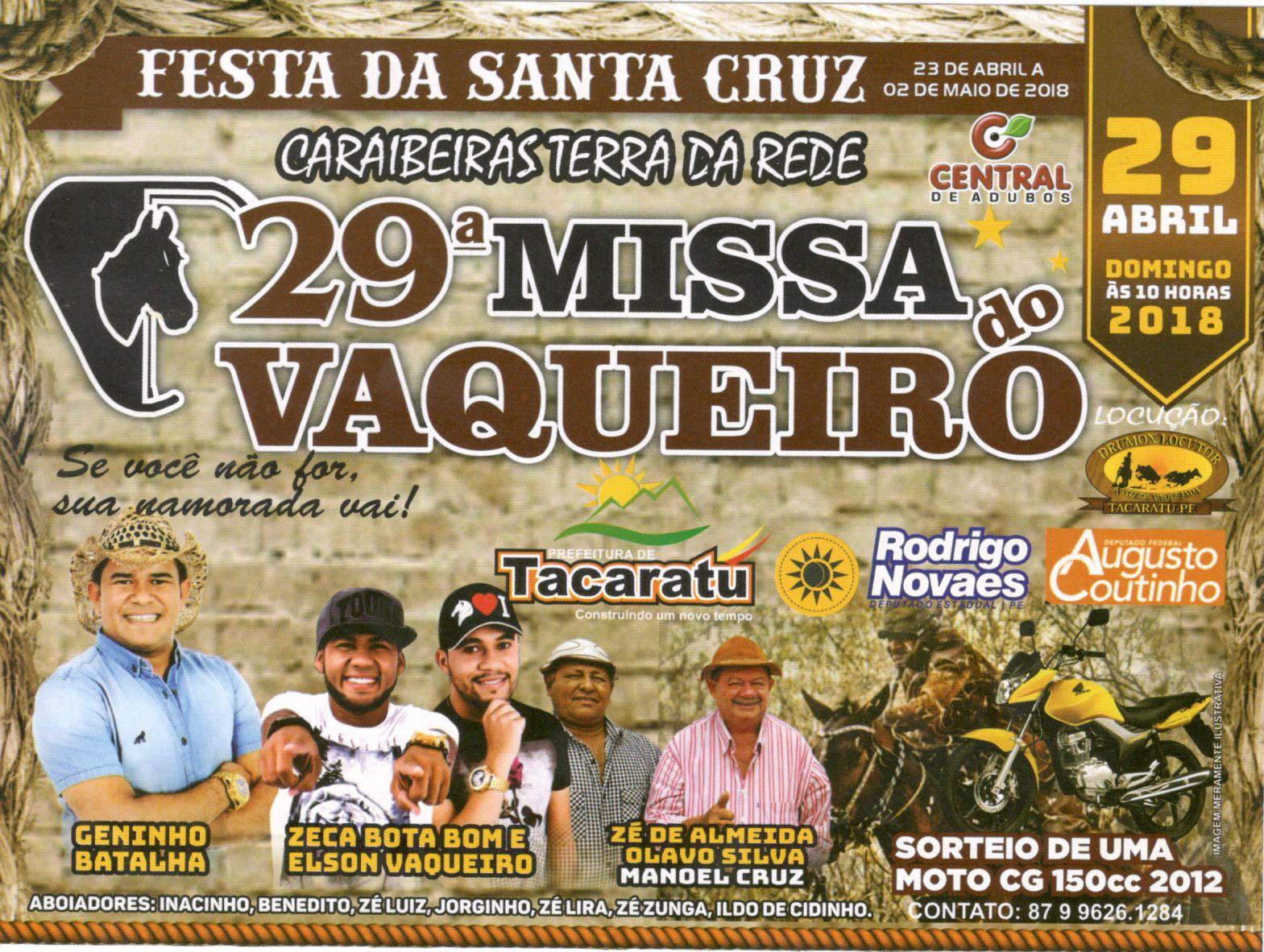 29ª Missa do Vaqueiro 