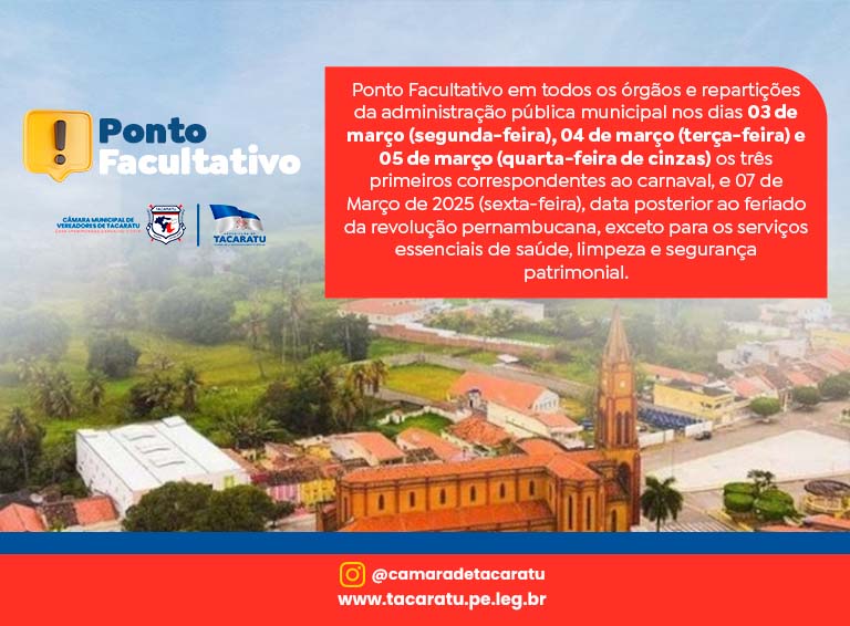 Ponto Facultativo - Carnaval